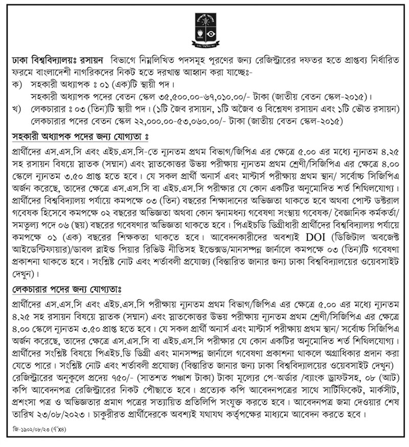 Bdjobs bdjobs