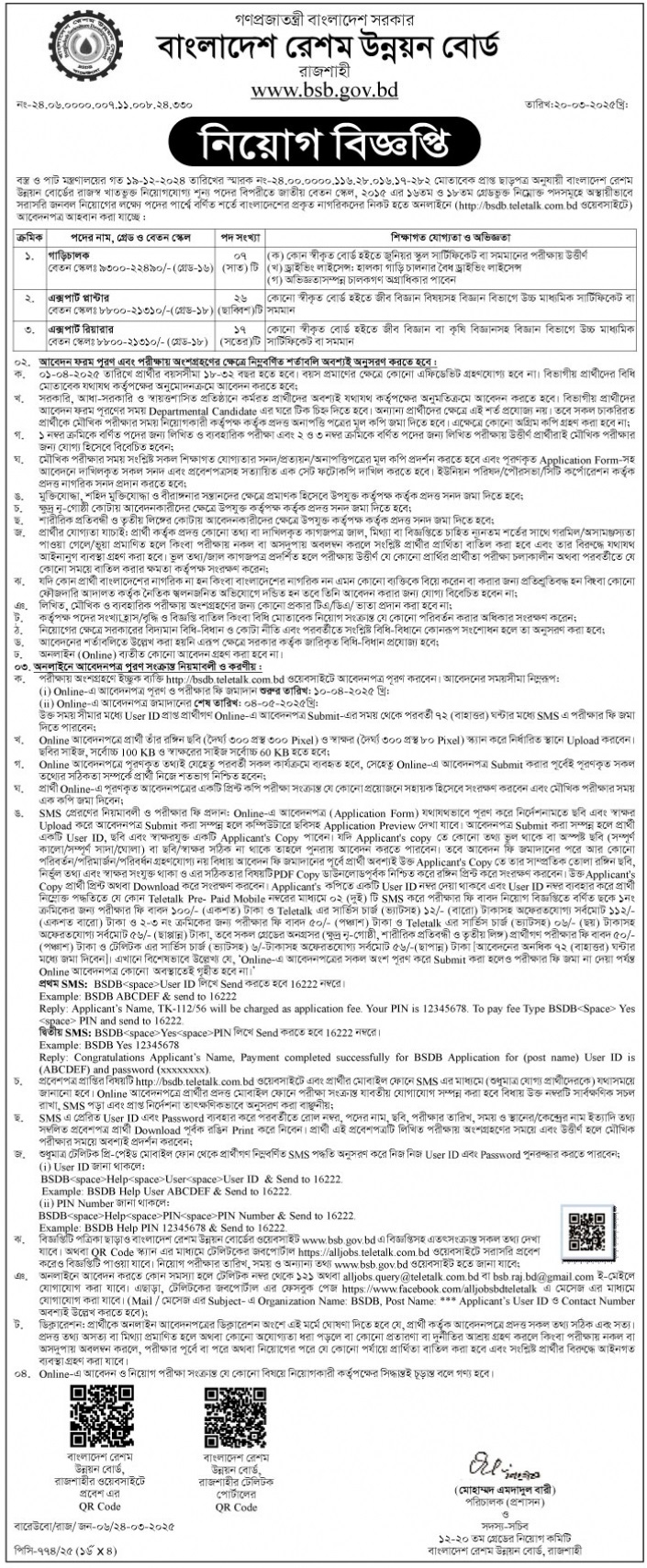 Sexukrana ma талант 5 маусымы Жеке мұрағаттағы жетілген әйелдердің порнофотосуреттері